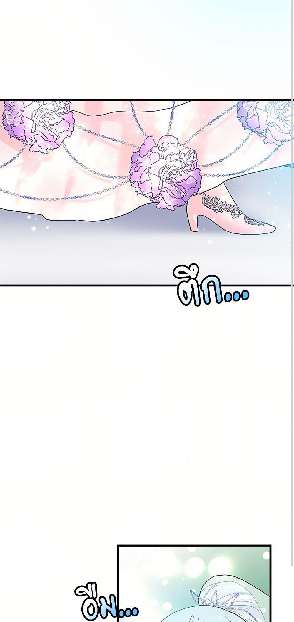 Manga-lc-com อ่านมังงะ อ่านการ์ตูน ออนไลน์ ฟรี The Lady’s Butler ตอนที่ 1 2 3 4 5 6 7 8 9 10 11 12 13 14 ฟรี ไม่มีโฆษณา Manga-lc - อ่าน มังงะ อ่าน การ์ตูน ออนไลน์ อ่านมังงะ ฟรี