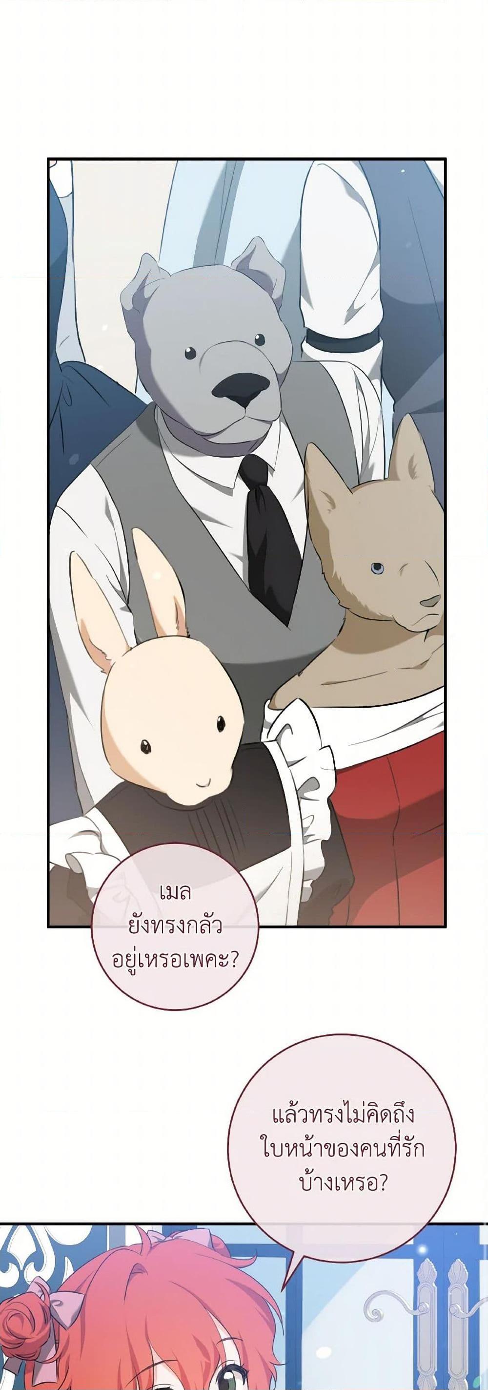 Manga-lc-com อ่านมังงะ อ่านการ์ตูน ออนไลน์ ฟรี A Dream Escape ตอนที่ 1 2 3 4 5 6 7 8 9 10 11 12 13 14 ฟรี ไม่มีโฆษณา Manga-lc - อ่าน มังงะ อ่าน การ์ตูน ออนไลน์ อ่านมังงะ ฟรี