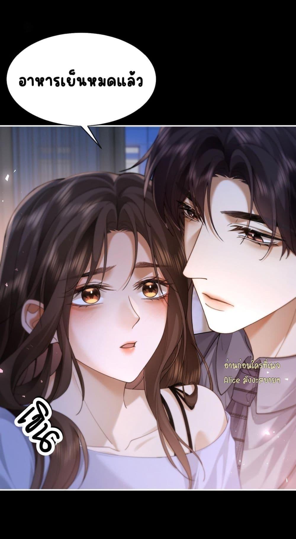 Manga-lc-com อ่านมังงะ อ่านการ์ตูน ออนไลน์ ฟรี Seduceher–กั ตอนที่ 1 2 3 4 5 6 7 8 9 10 11 12 13 14 ฟรี ไม่มีโฆษณา Manga-lc - อ่าน มังงะ อ่าน การ์ตูน ออนไลน์ อ่านมังงะ ฟรี