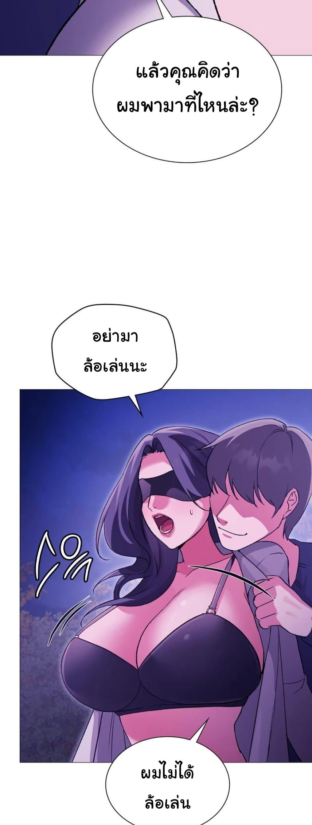 Doujin-Lc- อ่าน โดจิน มังฮวา เกาหลี ญี่ปุ่น จีน แปลไทย Change Days ตอนที่ 1 2 3 4 5 6 7 8 9 10 11 12 13 14 ฟรี ไม่มีโฆษณา อ่าน โดจิน Manhwa เกาหลี ญี่ปุ่น จีน เรามีครบ คัดมาให้เน้นๆ โดจิน 18+ รับประกันความฟินโดย  Doujin Lc