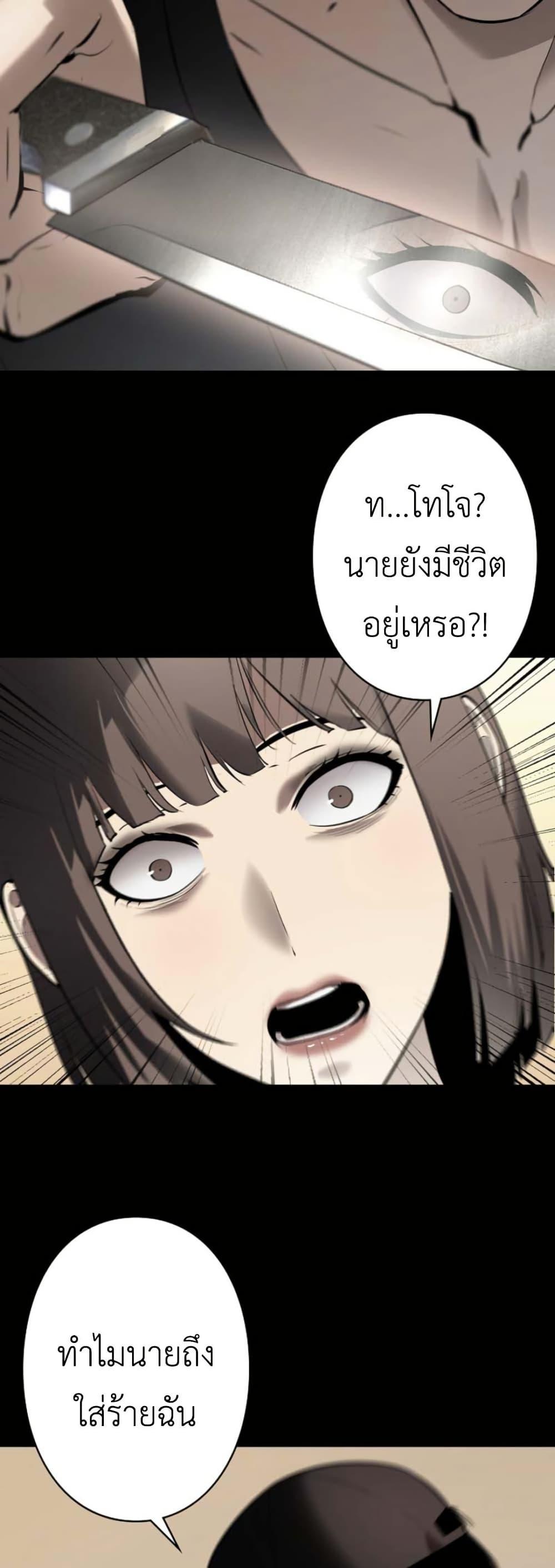 Manga-lc-com อ่านมังงะ อ่านการ์ตูน ออนไลน์ ฟรี Revenge of the Falsely Accused ตอนที่ 1 2 3 4 5 6 7 8 9 10 11 12 13 14 ฟรี ไม่มีโฆษณา Manga-lc - อ่าน มังงะ อ่าน การ์ตูน ออนไลน์ อ่านมังงะ ฟรี