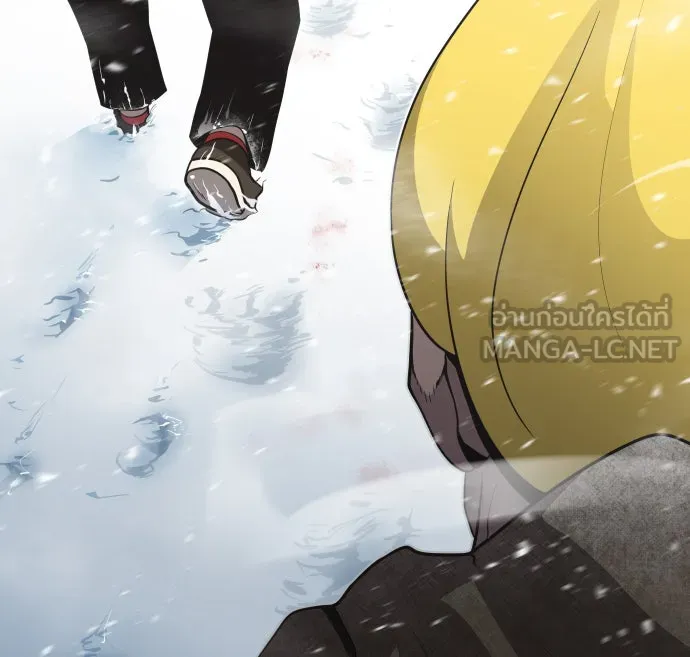 ยุคแห่งยอดมนุษย์ ตอนที่ 30 รูปที่ 102