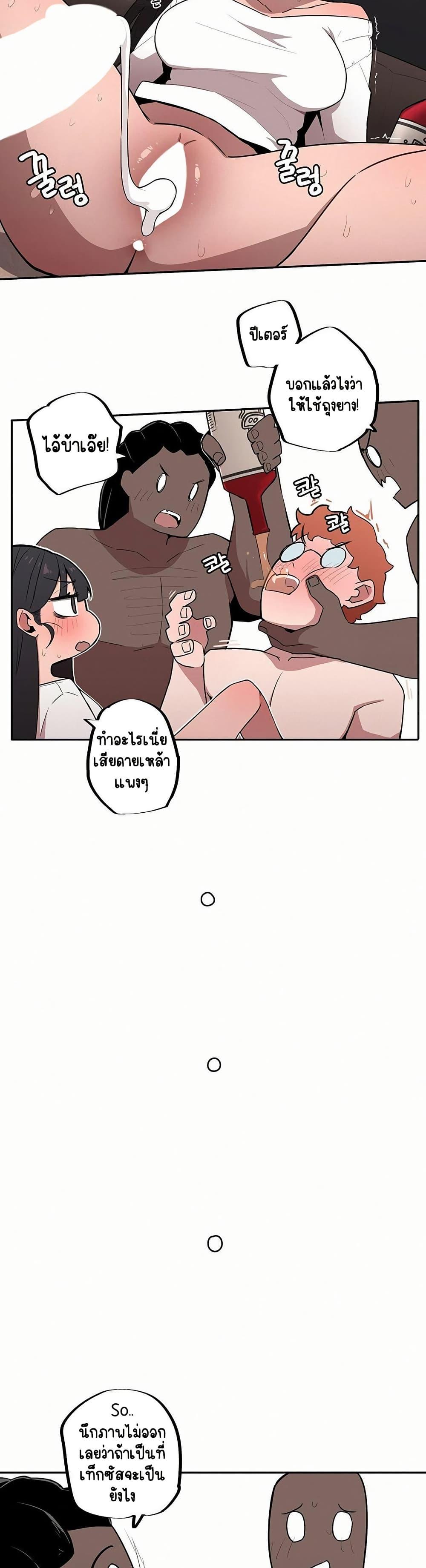Doujin-Lc- อ่าน โดจิน มังฮวา เกาหลี ญี่ปุ่น จีน แปลไทย Noona and her BIG ตอนที่ 1 2 3 4 5 6 7 8 9 10 11 12 13 14 ฟรี ไม่มีโฆษณา อ่าน โดจิน Manhwa เกาหลี ญี่ปุ่น จีน เรามีครบ คัดมาให้เน้นๆ โดจิน 18+ รับประกันความฟินโดย  Doujin Lc