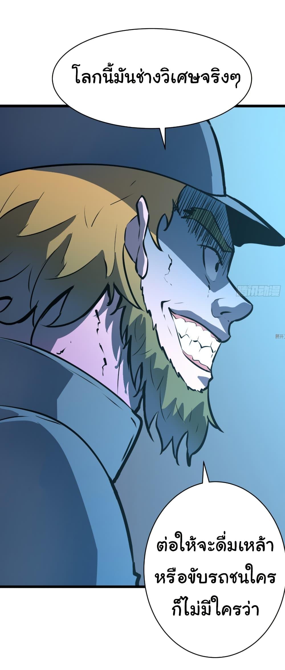 Manga-lc-com อ่านมังงะ อ่านการ์ตูน ออนไลน์ ฟรี Mirror Prepayment ตอนที่ 1 2 3 4 5 6 7 8 9 10 11 12 13 14 ฟรี ไม่มีโฆษณา Manga-lc - อ่าน มังงะ อ่าน การ์ตูน ออนไลน์ อ่านมังงะ ฟรี