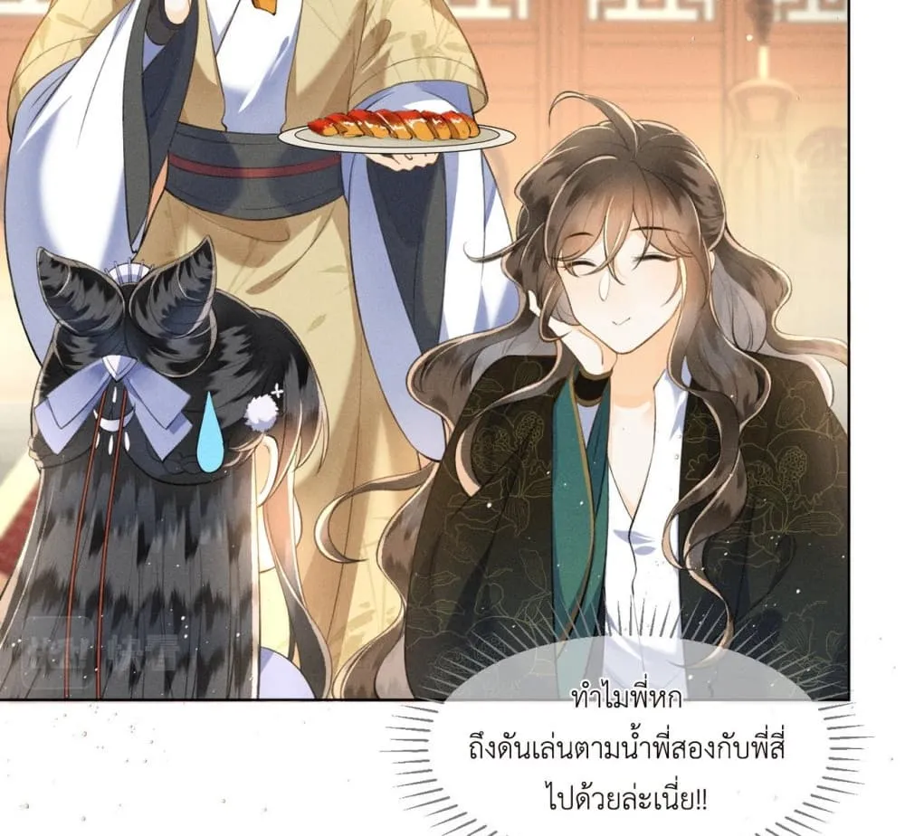 Manga-lc-com อ่านมังงะ อ่านการ์ตูน ออนไลน์ ฟรี The Arrogant Princess ตอนที่ 1 2 3 4 5 6 7 8 9 10 11 12 13 14 ฟรี ไม่มีโฆษณา Manga-lc - อ่าน มังงะ อ่าน การ์ตูน ออนไลน์ อ่านมังงะ ฟรี