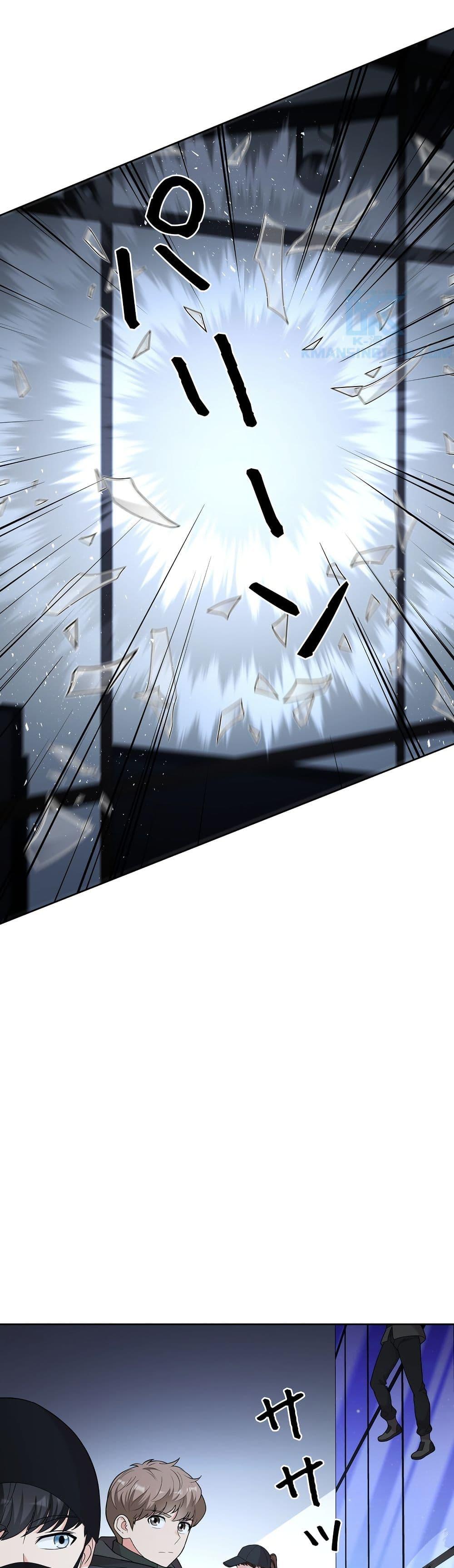 Manga-lc-com อ่านมังงะ อ่านการ์ตูน ออนไลน์ ฟรี The Female Lead Acquires Cheat Skills ตอนที่ 1 2 3 4 5 6 7 8 9 10 11 12 13 14 ฟรี ไม่มีโฆษณา Manga-lc - อ่าน มังงะ อ่าน การ์ตูน ออนไลน์ อ่านมังงะ ฟรี