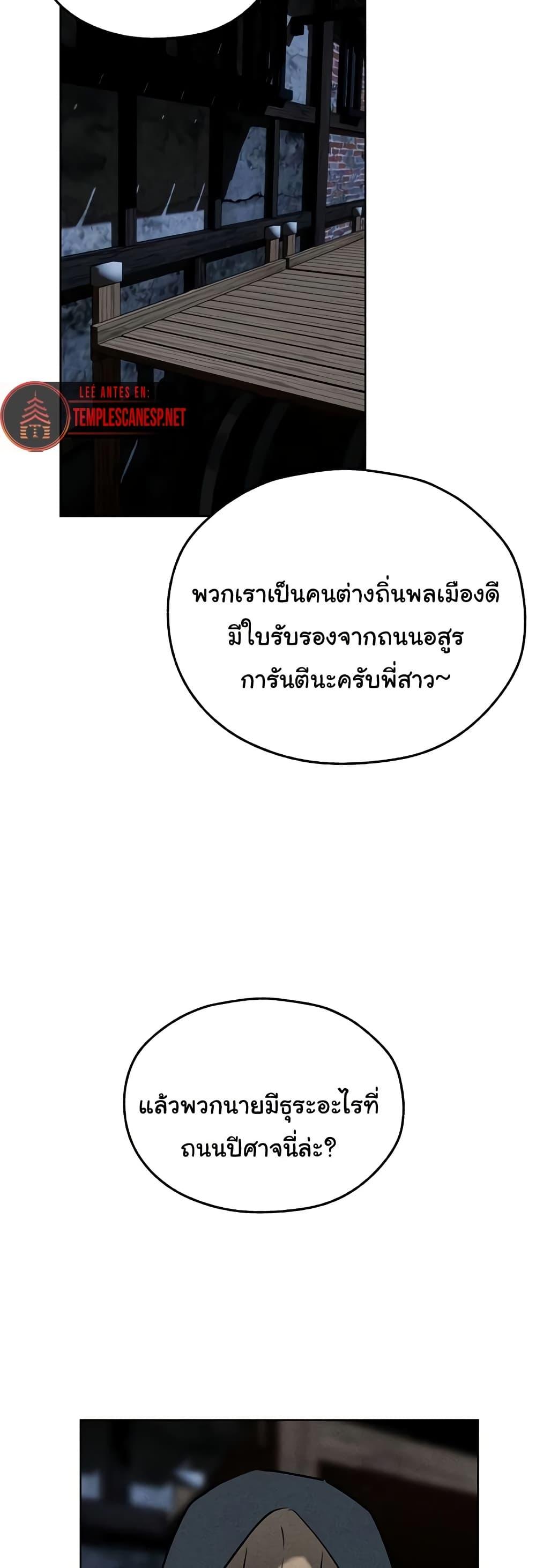 Doujin-Lc- อ่าน โดจิน มังฮวา เกาหลี ญี่ปุ่น จีน แปลไทย MILF Hunting In Another ตอนที่ 1 2 3 4 5 6 7 8 9 10 11 12 13 14 ฟรี ไม่มีโฆษณา อ่าน โดจิน Manhwa เกาหลี ญี่ปุ่น จีน เรามีครบ คัดมาให้เน้นๆ โดจิน 18+ รับประกันความฟินโดย  Doujin Lc