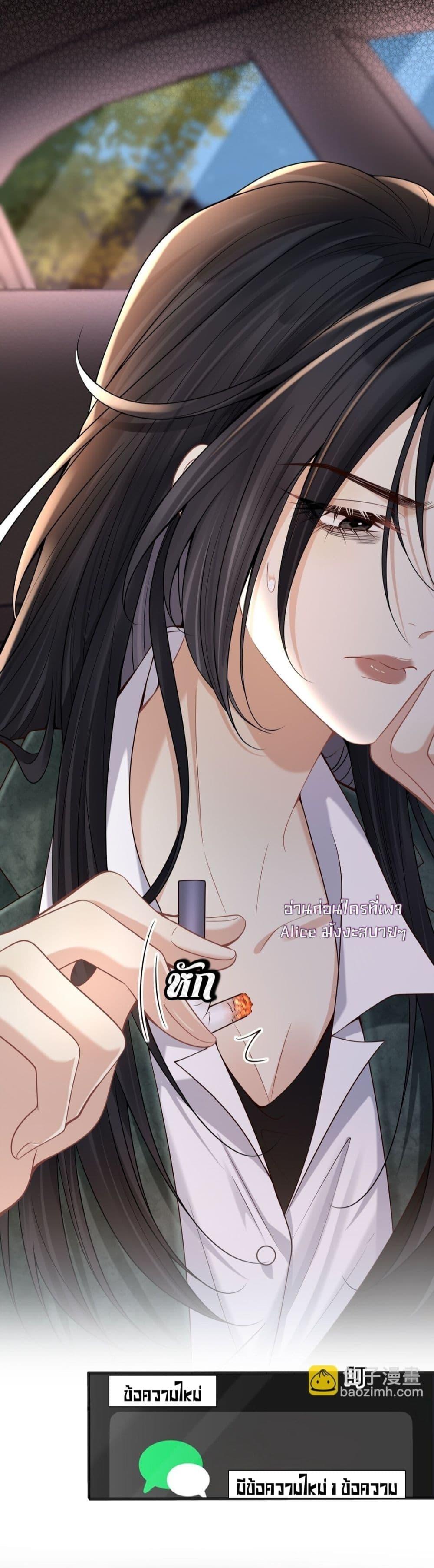 Manga-lc-com อ่านมังงะ อ่านการ์ตูน ออนไลน์ ฟรี Dangerouslover ตอนที่ 1 2 3 4 5 6 7 8 9 10 11 12 13 14 ฟรี ไม่มีโฆษณา Manga-lc - อ่าน มังงะ อ่าน การ์ตูน ออนไลน์ อ่านมังงะ ฟรี