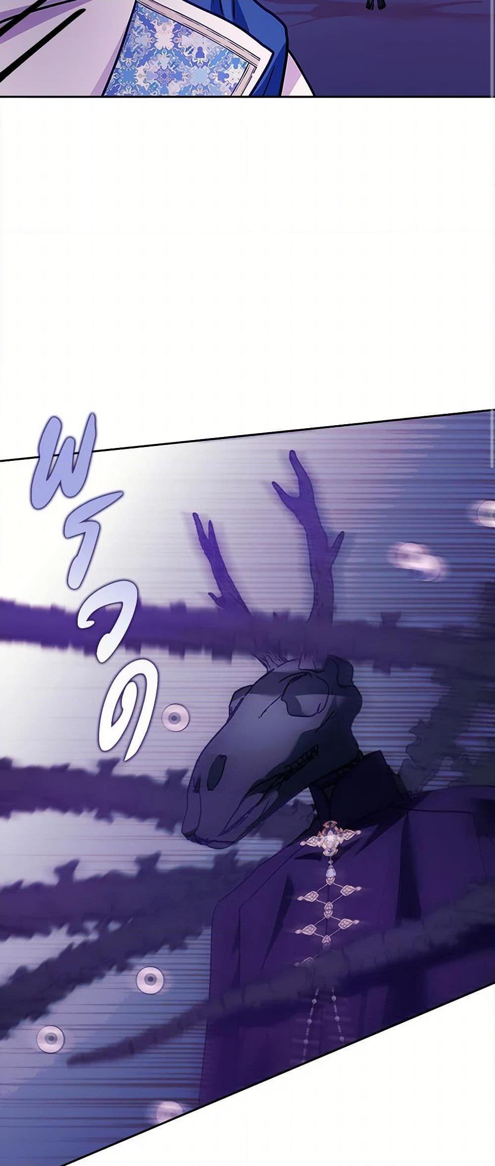 Manga-lc-com อ่านมังงะ อ่านการ์ตูน ออนไลน์ ฟรี Marigold ตอนที่ 1 2 3 4 5 6 7 8 9 10 11 12 13 14 ฟรี ไม่มีโฆษณา Manga-lc - อ่าน มังงะ อ่าน การ์ตูน ออนไลน์ อ่านมังงะ ฟรี