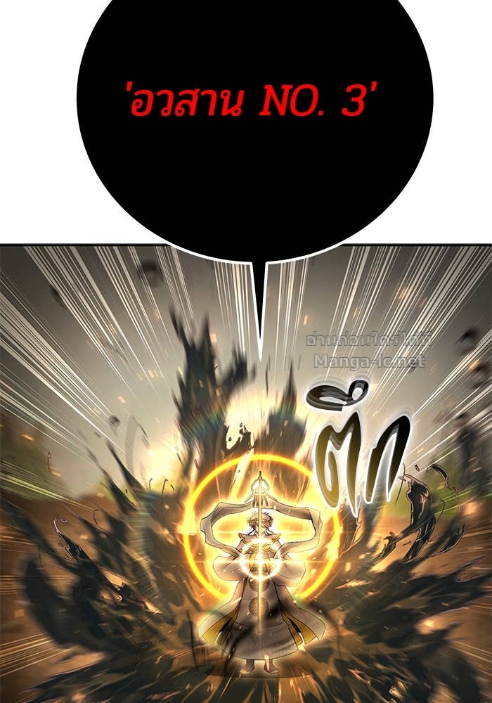 Doujin-Lc- อ่าน โดจิน มังฮวา เกาหลี ญี่ปุ่น จีน แปลไทย แกร่งเกินผู้กล้า แต่ซ่าไม่ได้ ตอนที่ 1 2 3 4 5 6 7 8 9 10 11 12 13 14 ฟรี ไม่มีโฆษณา อ่าน โดจิน Manhwa เกาหลี ญี่ปุ่น จีน เรามีครบ คัดมาให้เน้นๆ โดจิน 18+ รับประกันความฟินโดย Doujin Lc