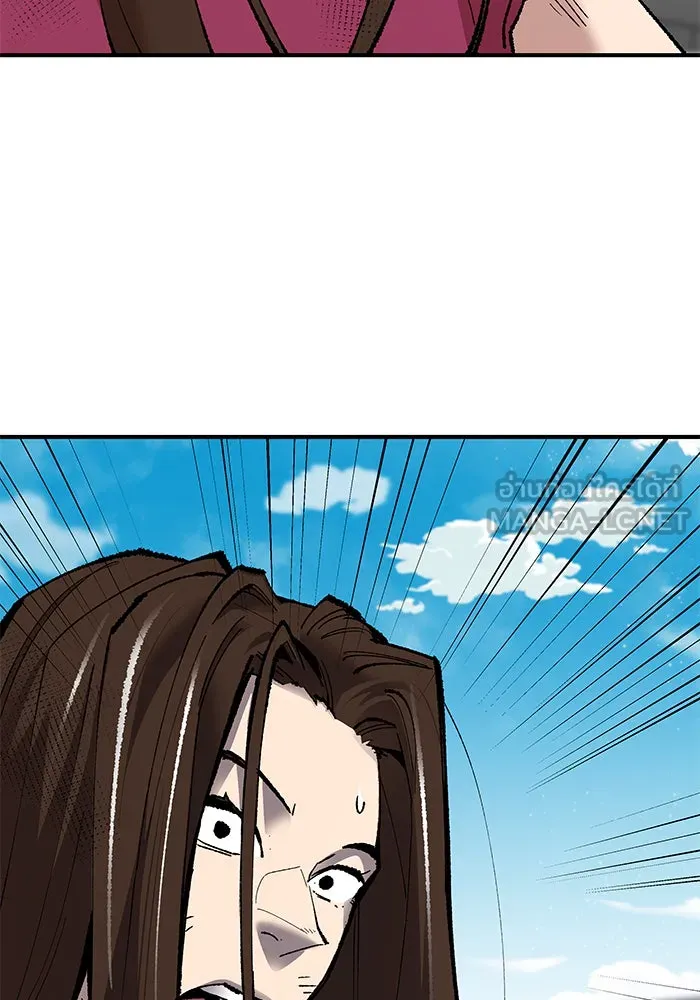 ยอดคนเลเวลทะลุ ตอนที่ 78 ยุคสมัยของมนุษย์ รูปที่ 255