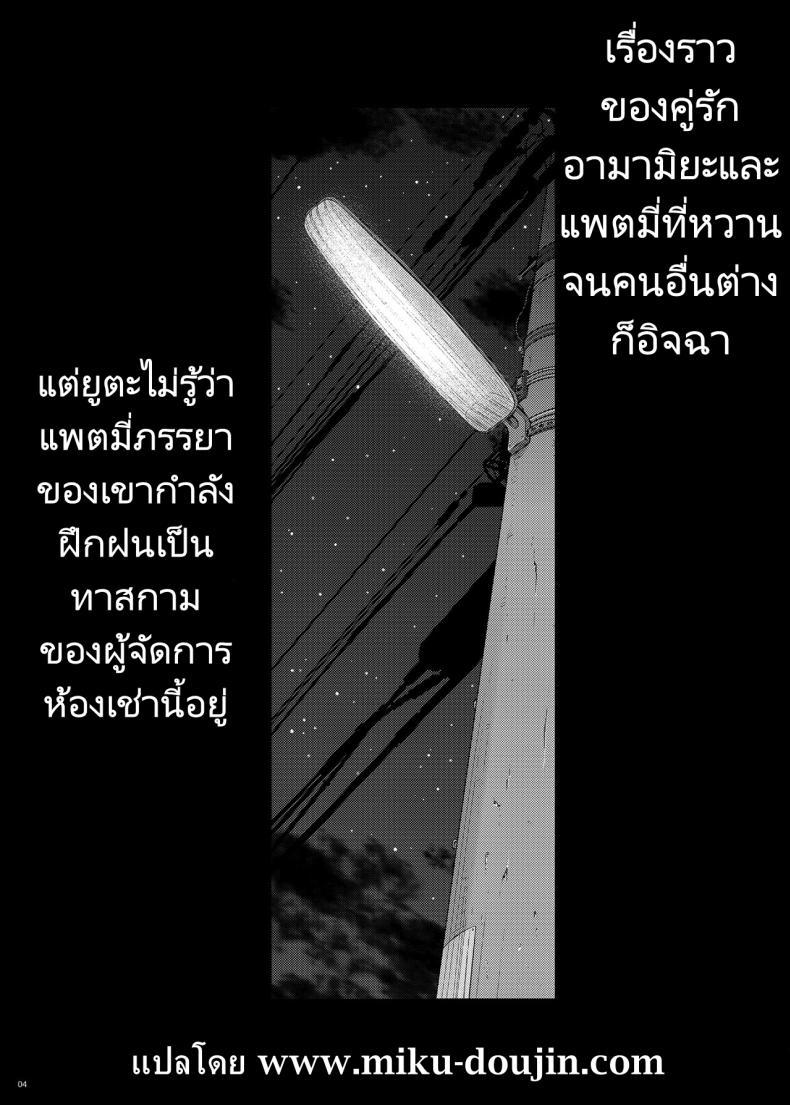 Doujin-Lc- อ่าน โดจิน มังฮวา เกาหลี ญี่ปุ่น จีน แปลไทย เดี๋ยวช่วยเองนะ (C97) [Darabuchidou (Darabuchi)] Tsumareta Ikoku no Hana ตอนที่ 1 2 3 4 5 6 7 8 9 10 11 12 13 14 ฟรี ไม่มีโฆษณา อ่าน โดจิน Manhwa เกาหลี ญี่ปุ่น จีน เรามีครบ คัดมาให้เน้นๆ โดจิน 18+ รับประกันความฟินโดย  Doujin Lc