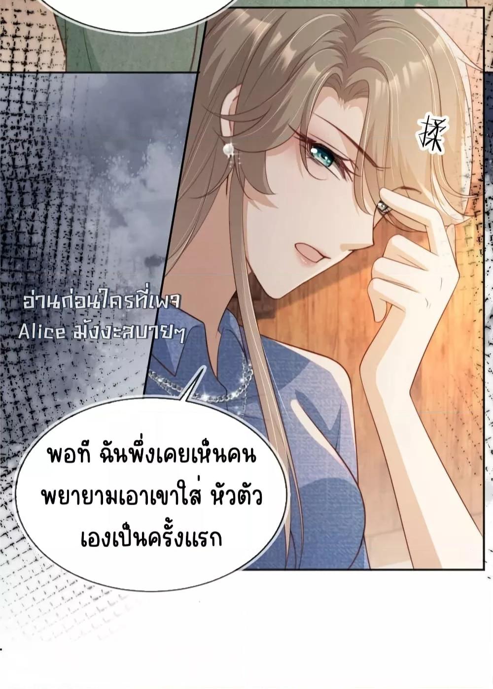 Manga-lc-com อ่านมังงะ อ่านการ์ตูน ออนไลน์ ฟรี AfterRebirth, ตอนที่ 1 2 3 4 5 6 7 8 9 10 11 12 13 14 ฟรี ไม่มีโฆษณา Manga-lc - อ่าน มังงะ อ่าน การ์ตูน ออนไลน์ อ่านมังงะ ฟรี