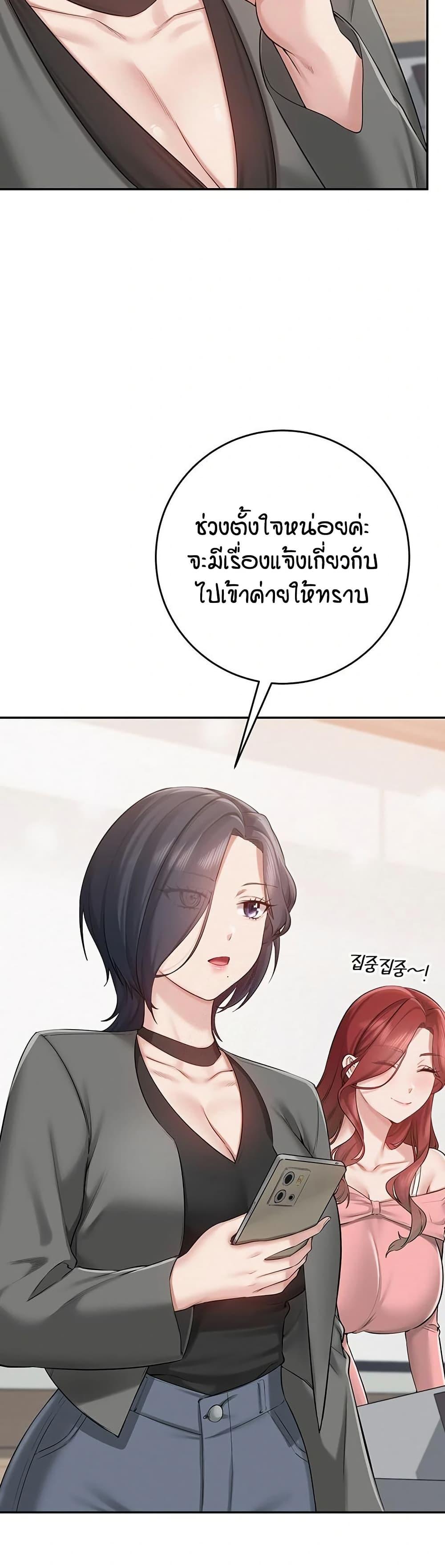 Doujin-Lc- อ่าน โดจิน มังฮวา เกาหลี ญี่ปุ่น จีน แปลไทย College Hot Girlfriends ตอนที่ 1 2 3 4 5 6 7 8 9 10 11 12 13 14 ฟรี ไม่มีโฆษณา อ่าน โดจิน Manhwa เกาหลี ญี่ปุ่น จีน เรามีครบ คัดมาให้เน้นๆ โดจิน 18+ รับประกันความฟินโดย  Doujin Lc