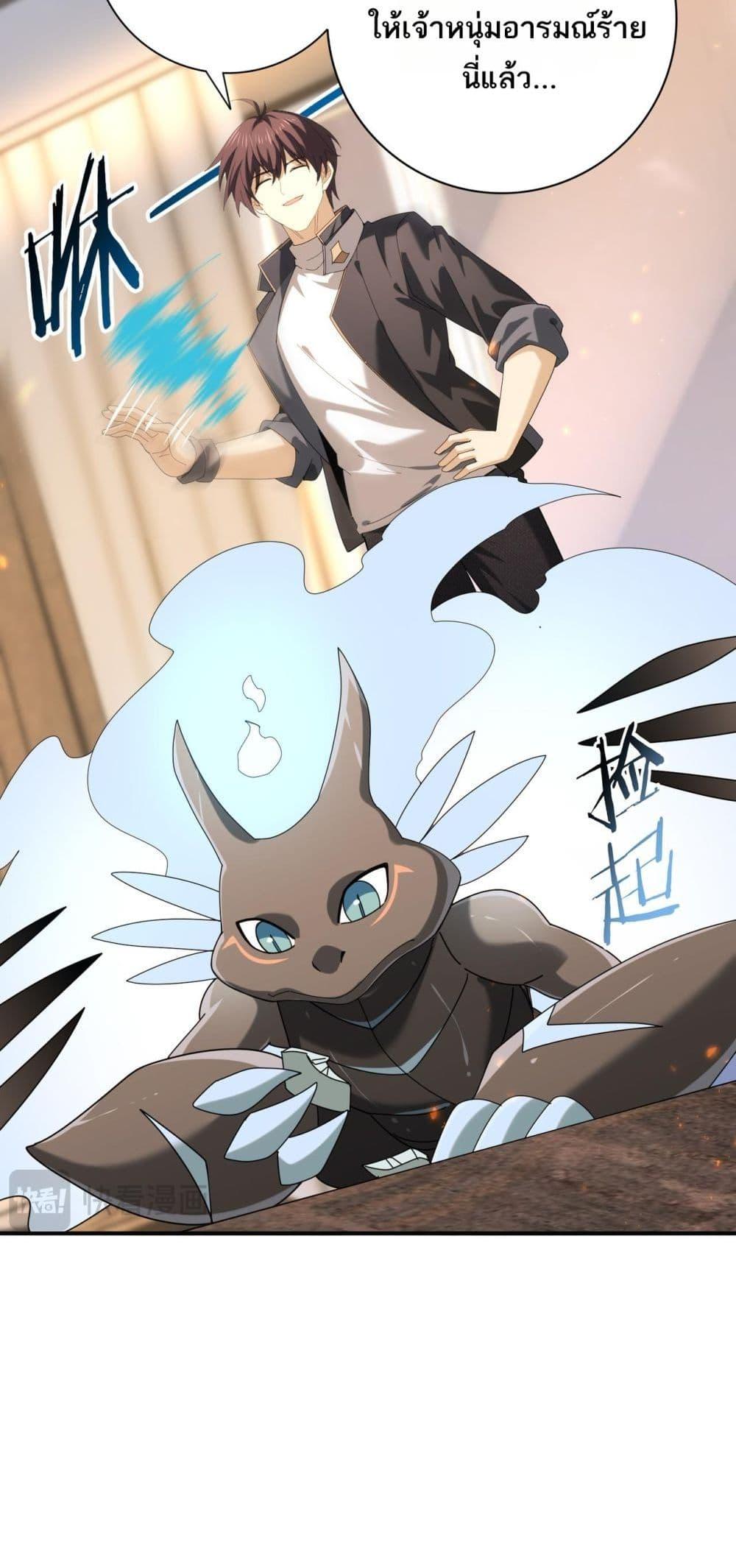 Manga-lc-com อ่านมังงะ อ่านการ์ตูน ออนไลน์ ฟรี IamDrakoMajs ตอนที่ 1 2 3 4 5 6 7 8 9 10 11 12 13 14 ฟรี ไม่มีโฆษณา Manga-lc - อ่าน มังงะ อ่าน การ์ตูน ออนไลน์ อ่านมังงะ ฟรี