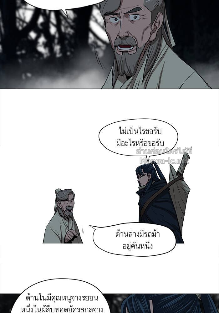 Doujin-Lc- อ่าน โดจิน มังฮวา เกาหลี ญี่ปุ่น จีน แปลไทย องครักษ์แห่งอัครสกุลจาง ตอนที่ 1 2 3 4 5 6 7 8 9 10 11 12 13 14 ฟรี ไม่มีโฆษณา อ่าน โดจิน Manhwa เกาหลี ญี่ปุ่น จีน เรามีครบ คัดมาให้เน้นๆ โดจิน 18+ รับประกันความฟินโดย Doujin Lc