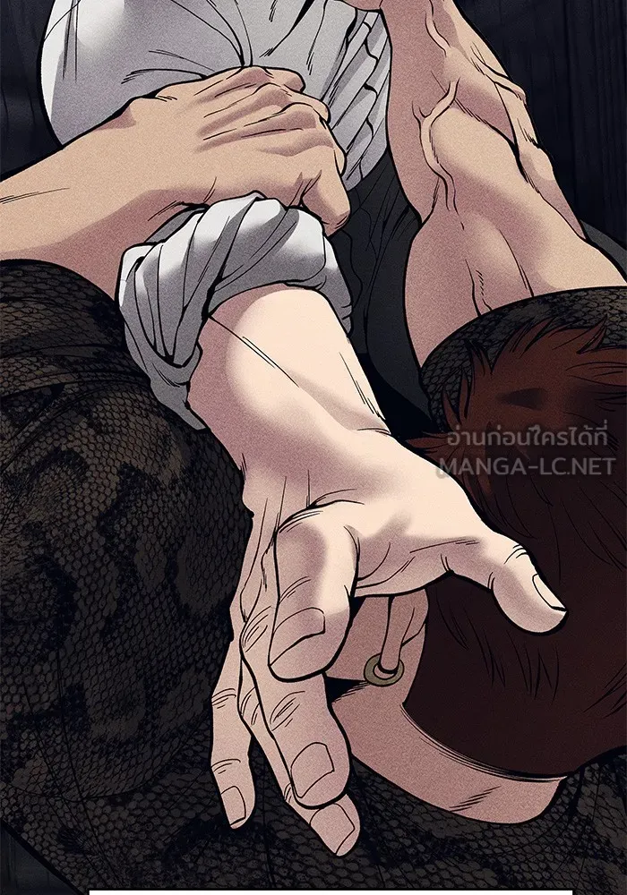 เลวฟาดเลว ตอนที่ 72 รูปที่ 147