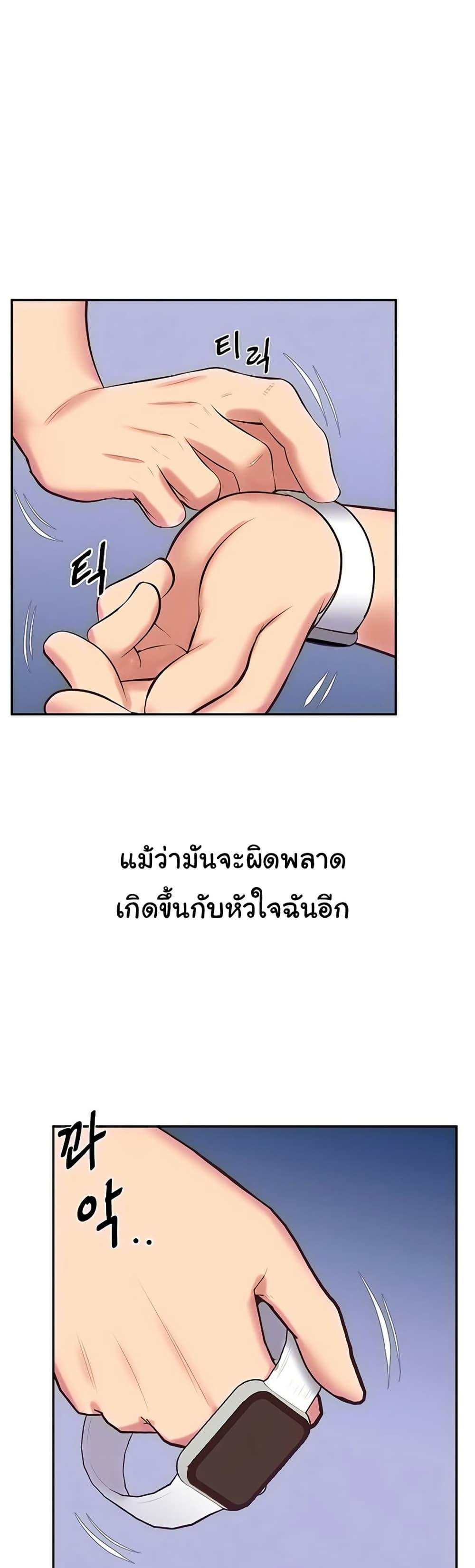 Doujin-Lc- อ่าน โดจิน มังฮวา เกาหลี ญี่ปุ่น จีน แปลไทย Absolute Smartwatch ตอนที่ 1 2 3 4 5 6 7 8 9 10 11 12 13 14 ฟรี ไม่มีโฆษณา อ่าน โดจิน Manhwa เกาหลี ญี่ปุ่น จีน เรามีครบ คัดมาให้เน้นๆ โดจิน 18+ รับประกันความฟินโดย  Doujin Lc