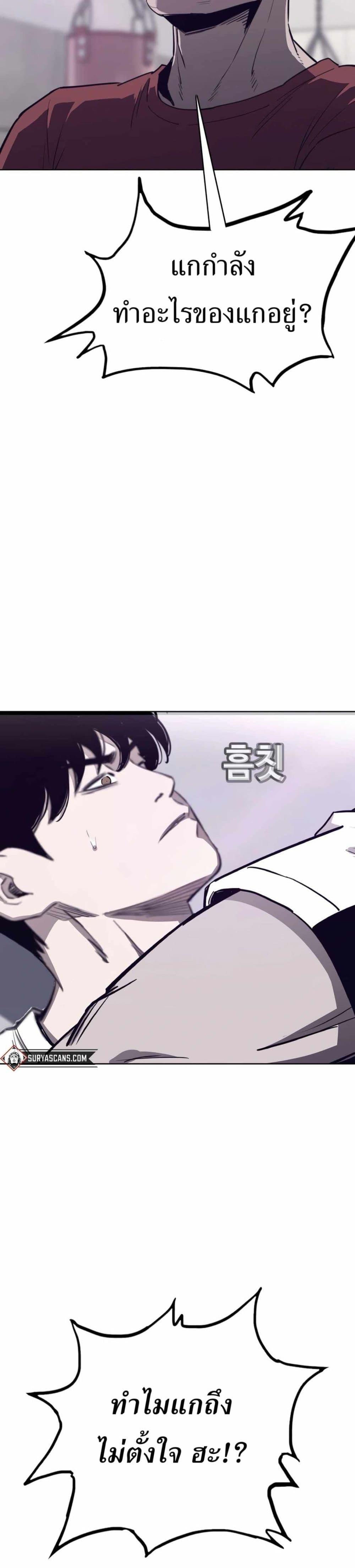 Manga-lc-com อ่านมังงะ อ่านการ์ตูน ออนไลน์ ฟรี Let’s Make a Contract ตอนที่ 1 2 3 4 5 6 7 8 9 10 11 12 13 14 ฟรี ไม่มีโฆษณา Manga-lc - อ่าน มังงะ อ่าน การ์ตูน ออนไลน์ อ่านมังงะ ฟรี