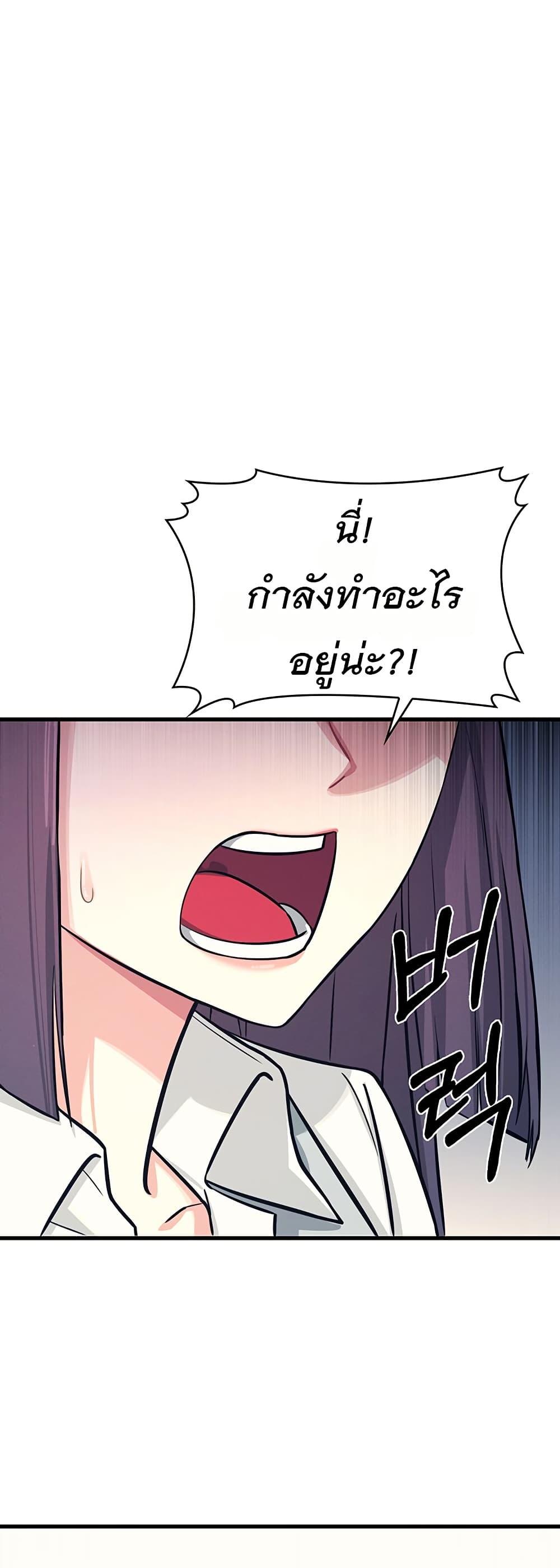 Doujin-Lc- อ่าน โดจิน มังฮวา เกาหลี ญี่ปุ่น จีน แปลไทย Teacher Yunji ตอนที่ 1 2 3 4 5 6 7 8 9 10 11 12 13 14 ฟรี ไม่มีโฆษณา อ่าน โดจิน Manhwa เกาหลี ญี่ปุ่น จีน เรามีครบ คัดมาให้เน้นๆ โดจิน 18+ รับประกันความฟินโดย  Doujin Lc