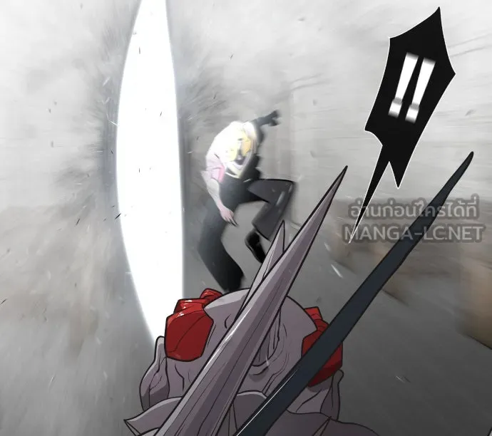 ยุคแห่งยอดมนุษย์ ตอนที่ 33 รูปที่ 42