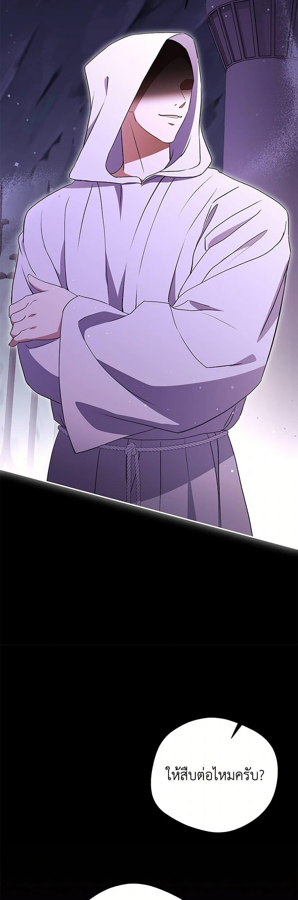 Manga-lc-com อ่านมังงะ อ่านการ์ตูน ออนไลน์ ฟรี There Is No Need to Be Obsessed ตอนที่ 1 2 3 4 5 6 7 8 9 10 11 12 13 14 ฟรี ไม่มีโฆษณา Manga-lc - อ่าน มังงะ อ่าน การ์ตูน ออนไลน์ อ่านมังงะ ฟรี