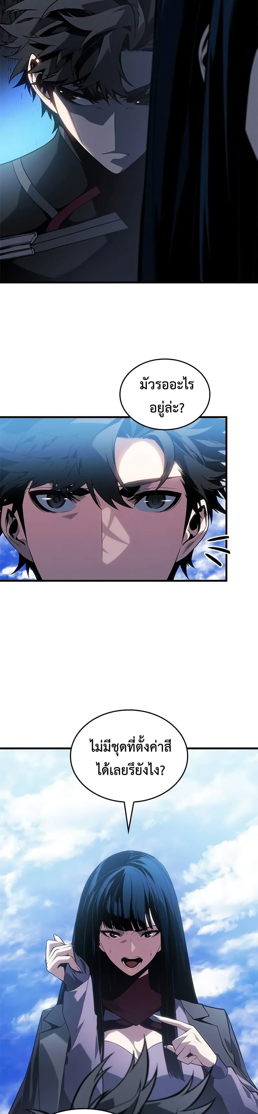 Manga-lc-com อ่านมังงะ อ่านการ์ตูน ออนไลน์ ฟรี Bad Bone Blood ตอนที่ 1 2 3 4 5 6 7 8 9 10 11 12 13 14 ฟรี ไม่มีโฆษณา Manga-lc - อ่าน มังงะ อ่าน การ์ตูน ออนไลน์ อ่านมังงะ ฟรี