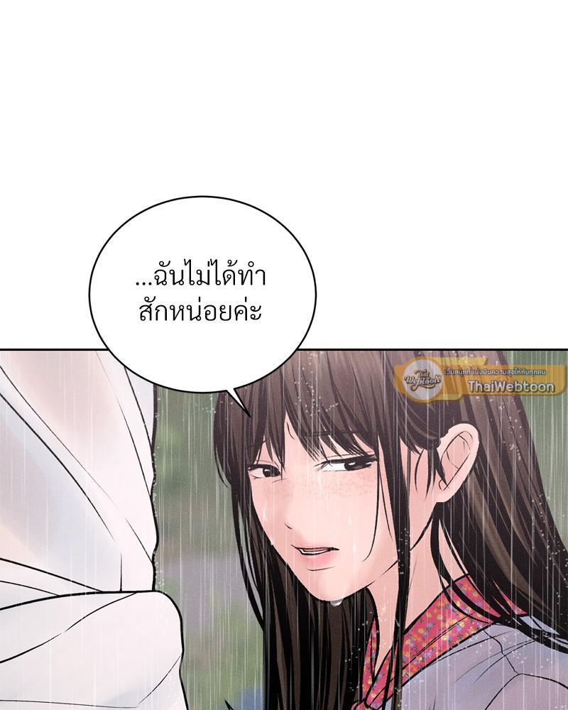 Doujin-Lc- อ่าน โดจิน มังฮวา เกาหลี ญี่ปุ่น จีน แปลไทย Payment for the Ride ตอนที่ 1 2 3 4 5 6 7 8 9 10 11 12 13 14 ฟรี ไม่มีโฆษณา อ่าน โดจิน Manhwa เกาหลี ญี่ปุ่น จีน เรามีครบ คัดมาให้เน้นๆ โดจิน 18+ รับประกันความฟินโดย  Doujin Lc