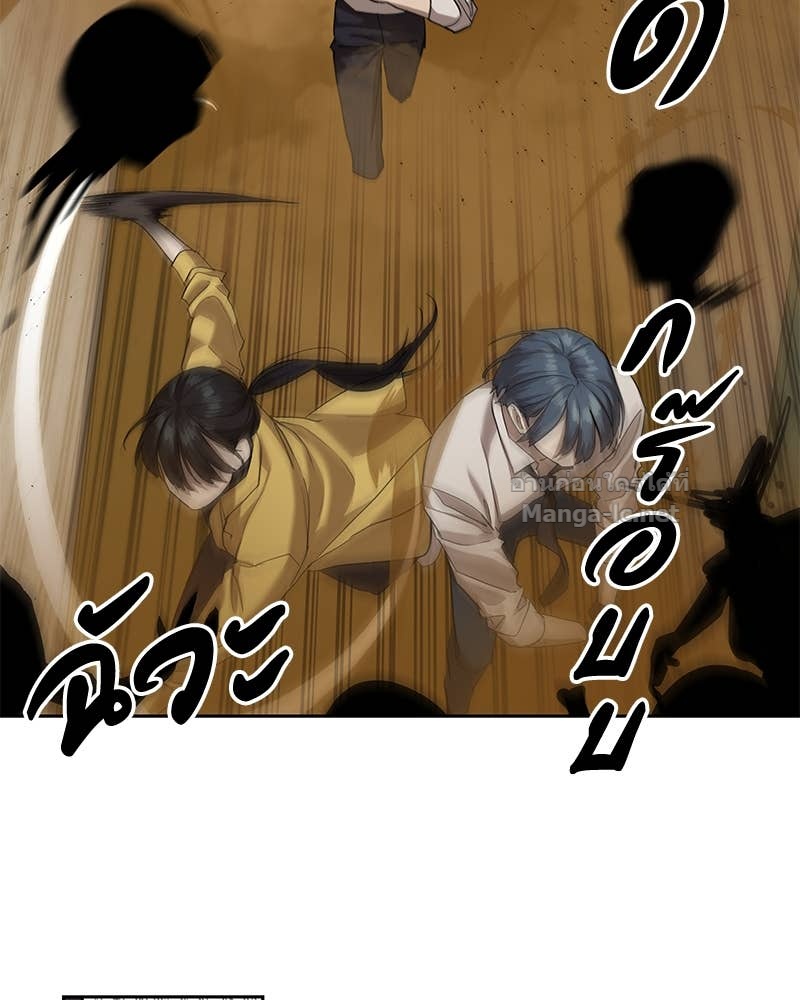 Doujin-Lc- อ่าน โดจิน มังฮวา เกาหลี ญี่ปุ่น จีน แปลไทย ข้าราชการพิเศษ ตอนที่ 1 2 3 4 5 6 7 8 9 10 11 12 13 14 ฟรี ไม่มีโฆษณา อ่าน โดจิน Manhwa เกาหลี ญี่ปุ่น จีน เรามีครบ คัดมาให้เน้นๆ โดจิน 18+ รับประกันความฟินโดย Doujin Lc