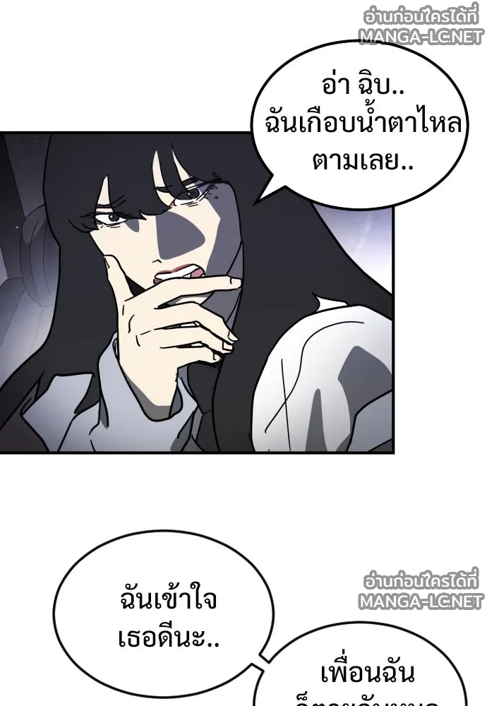 Manga-lc-com อ่านมังงะ อ่านการ์ตูน ออนไลน์ ฟรี วันดีคืนดี โซลก็ ตอนที่ 1 2 3 4 5 6 7 8 9 10 11 12 13 14 ฟรี ไม่มีโฆษณา Manga-lc - อ่าน มังงะ อ่าน การ์ตูน ออนไลน์ อ่านมังงะ ฟรี