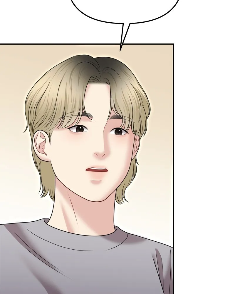 จ้า แม่คนสวย ตอนที่ 19 รูปที่ 67