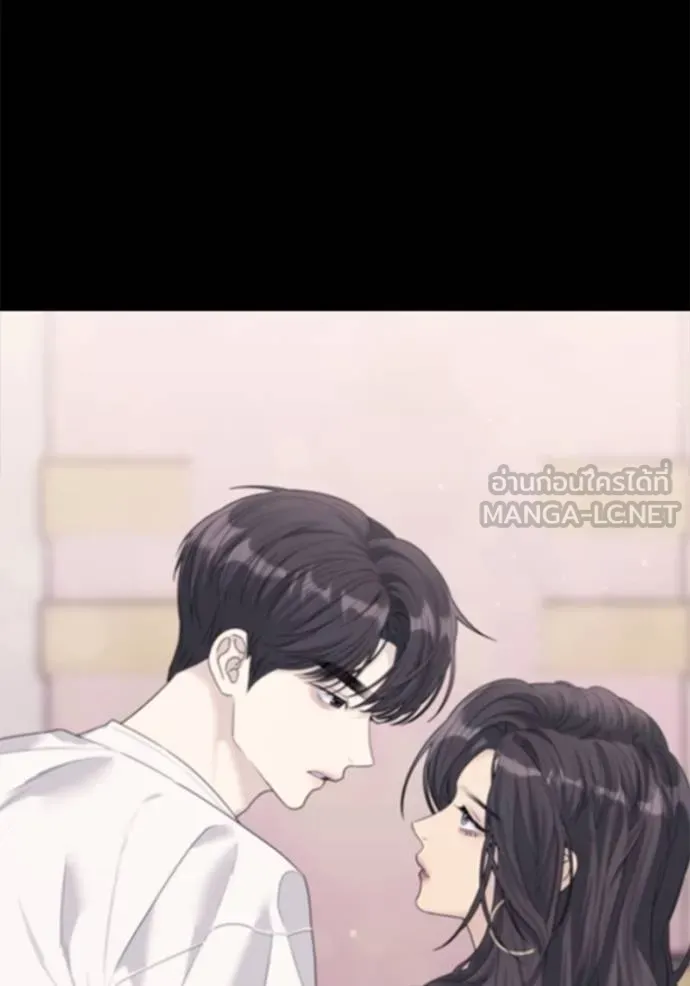 couple breaker ตอนที่ 67 รูปที่ 60