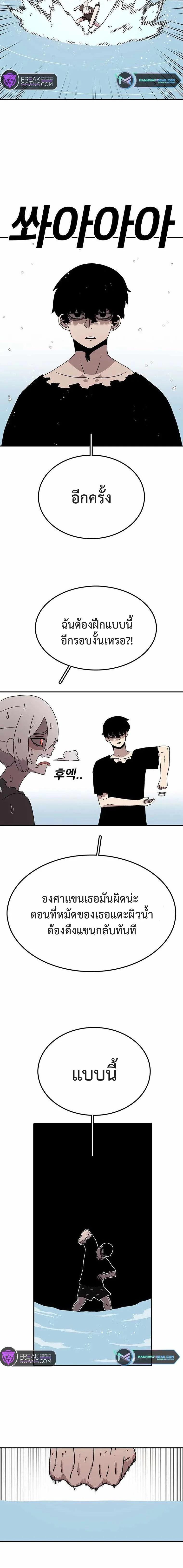 Manga-lc-com อ่านมังงะ อ่านการ์ตูน ออนไลน์ ฟรี The House Without Time ตอนที่ 1 2 3 4 5 6 7 8 9 10 11 12 13 14 ฟรี ไม่มีโฆษณา Manga-lc - อ่าน มังงะ อ่าน การ์ตูน ออนไลน์ อ่านมังงะ ฟรี