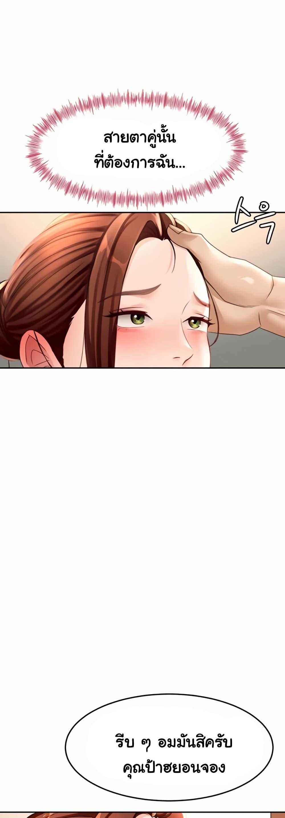 Doujin-Lc- อ่าน โดจิน มังฮวา เกาหลี ญี่ปุ่น จีน แปลไทย Rooftop Sex King ตอนที่ 1 2 3 4 5 6 7 8 9 10 11 12 13 14 ฟรี ไม่มีโฆษณา อ่าน โดจิน Manhwa เกาหลี ญี่ปุ่น จีน เรามีครบ คัดมาให้เน้นๆ โดจิน 18+ รับประกันความฟินโดย  Doujin Lc