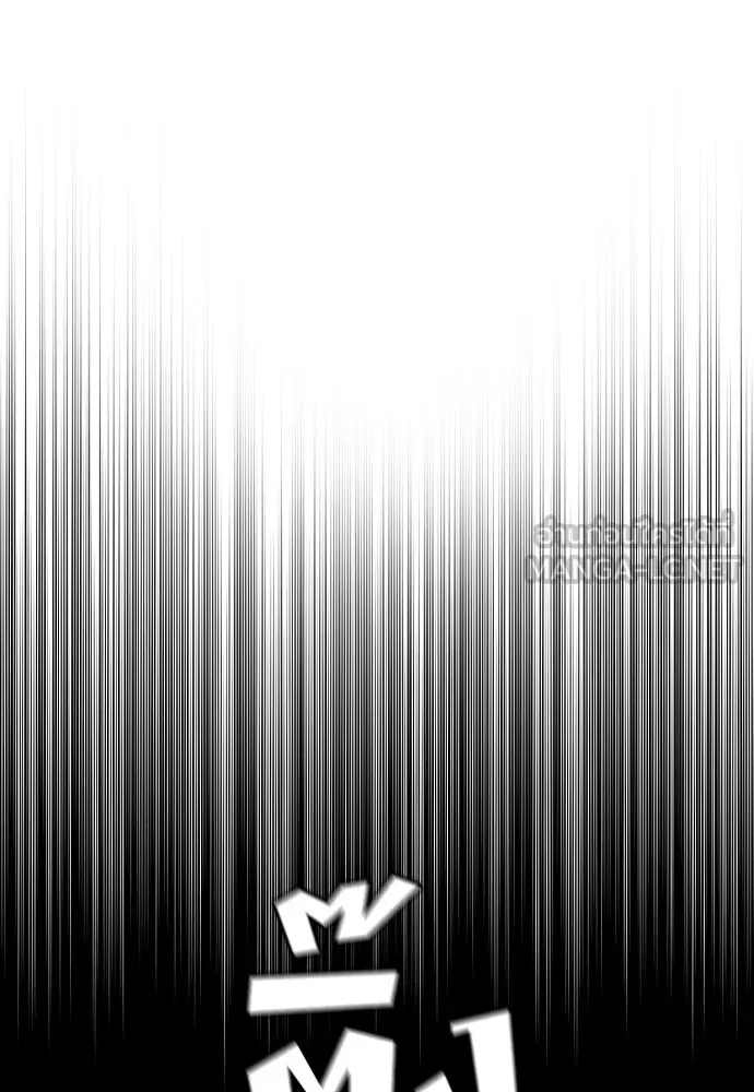 เส้นทางสู่เทพมาร ตอนที่ 37 รูปที่ 72