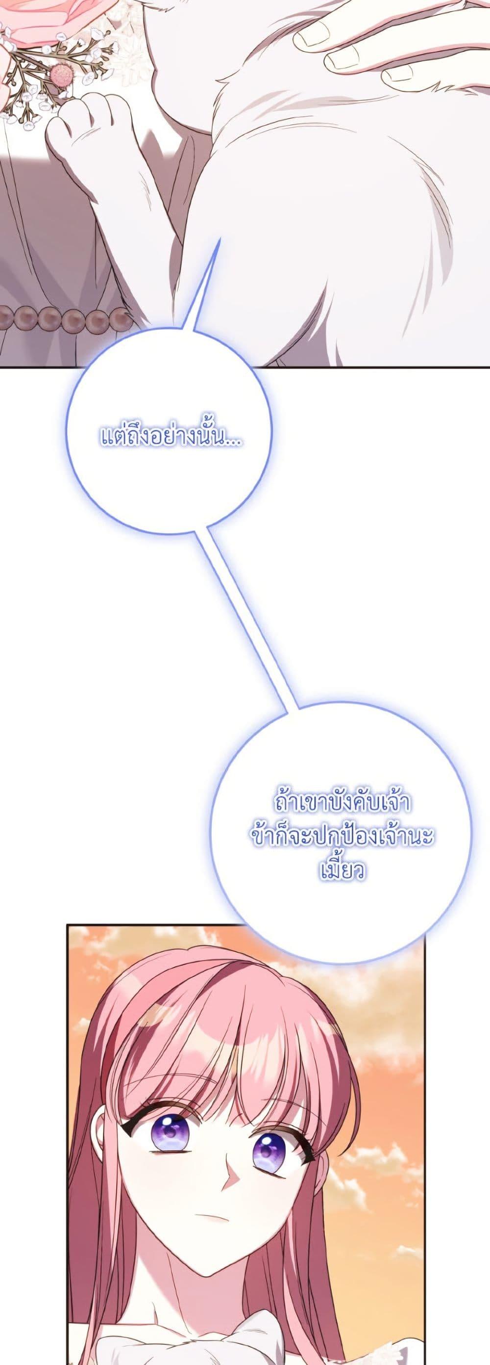 Manga-lc-com อ่านมังงะ อ่านการ์ตูน ออนไลน์ ฟรี I Met the Male Lead in Prison ตอนที่ 1 2 3 4 5 6 7 8 9 10 11 12 13 14 ฟรี ไม่มีโฆษณา Manga-lc - อ่าน มังงะ อ่าน การ์ตูน ออนไลน์ อ่านมังงะ ฟรี