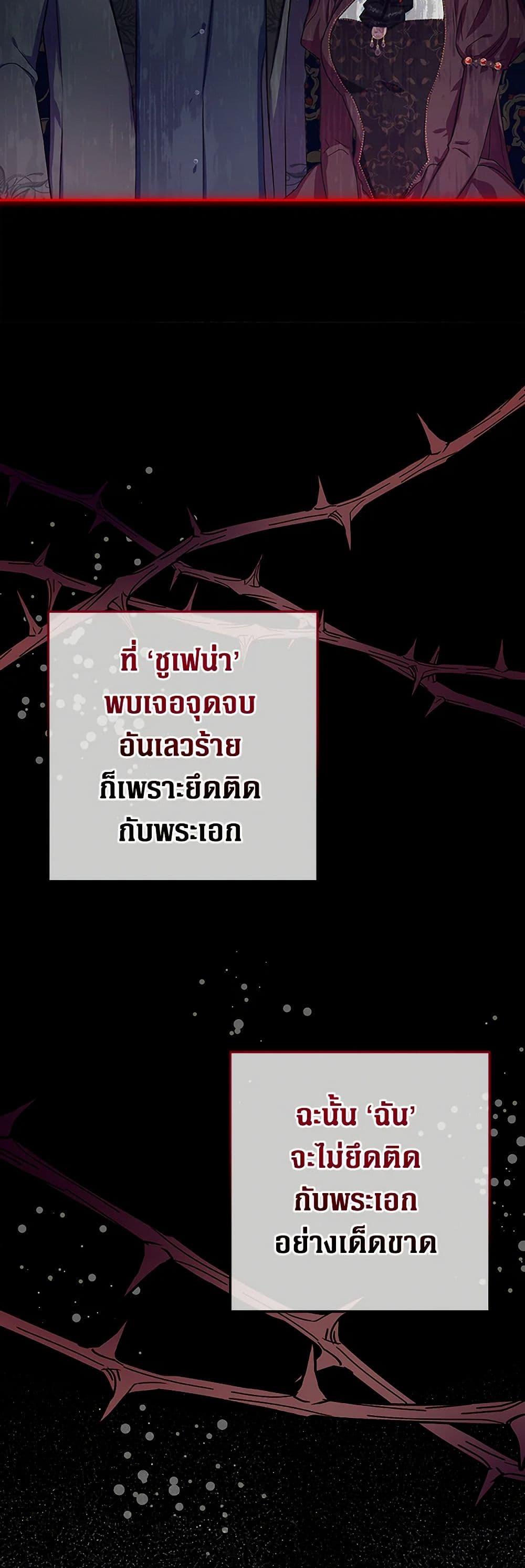 Manga-lc-com อ่านมังงะ อ่านการ์ตูน ออนไลน์ ฟรี Lady Blue Bird of the White Lion Family ตอนที่ 1 2 3 4 5 6 7 8 9 10 11 12 13 14 ฟรี ไม่มีโฆษณา Manga-lc - อ่าน มังงะ อ่าน การ์ตูน ออนไลน์ อ่านมังงะ ฟรี