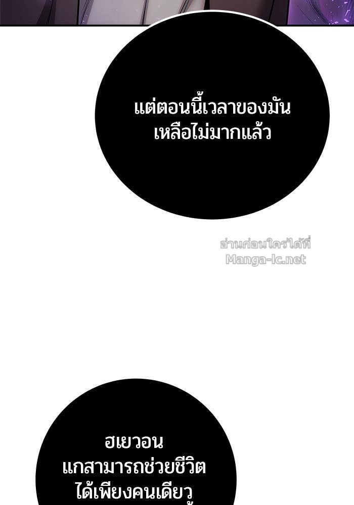 Doujin-Lc- อ่าน โดจิน มังฮวา เกาหลี ญี่ปุ่น จีน แปลไทย แกร่งเกินผู้กล้า แต่ซ่าไม่ได้ ตอนที่ 1 2 3 4 5 6 7 8 9 10 11 12 13 14 ฟรี ไม่มีโฆษณา อ่าน โดจิน Manhwa เกาหลี ญี่ปุ่น จีน เรามีครบ คัดมาให้เน้นๆ โดจิน 18+ รับประกันความฟินโดย Doujin Lc