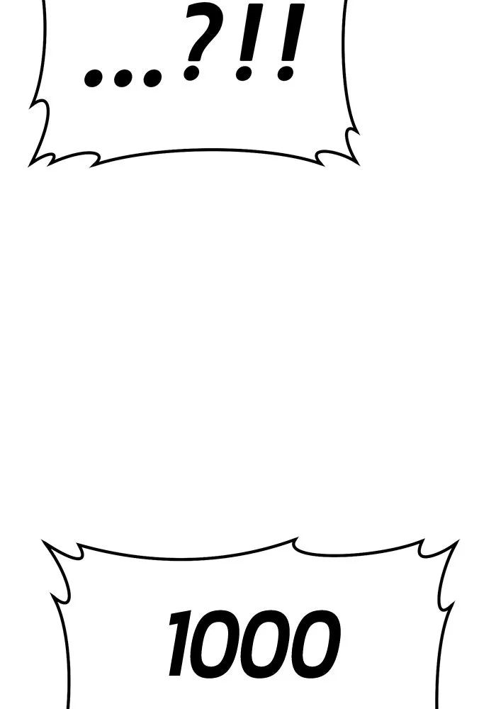 +99 ท่อนไม้พร้อมบวก ตอนที่ 23 ตื่นตัวต่อซาตาน (1) รูปที่ 308