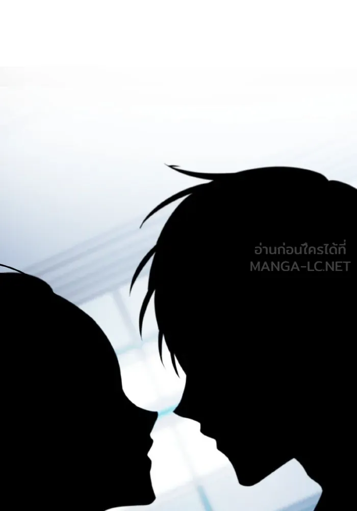 รักนี้ไม่มีรีไซเคิล ตอนที่ 79 รูปที่ 111