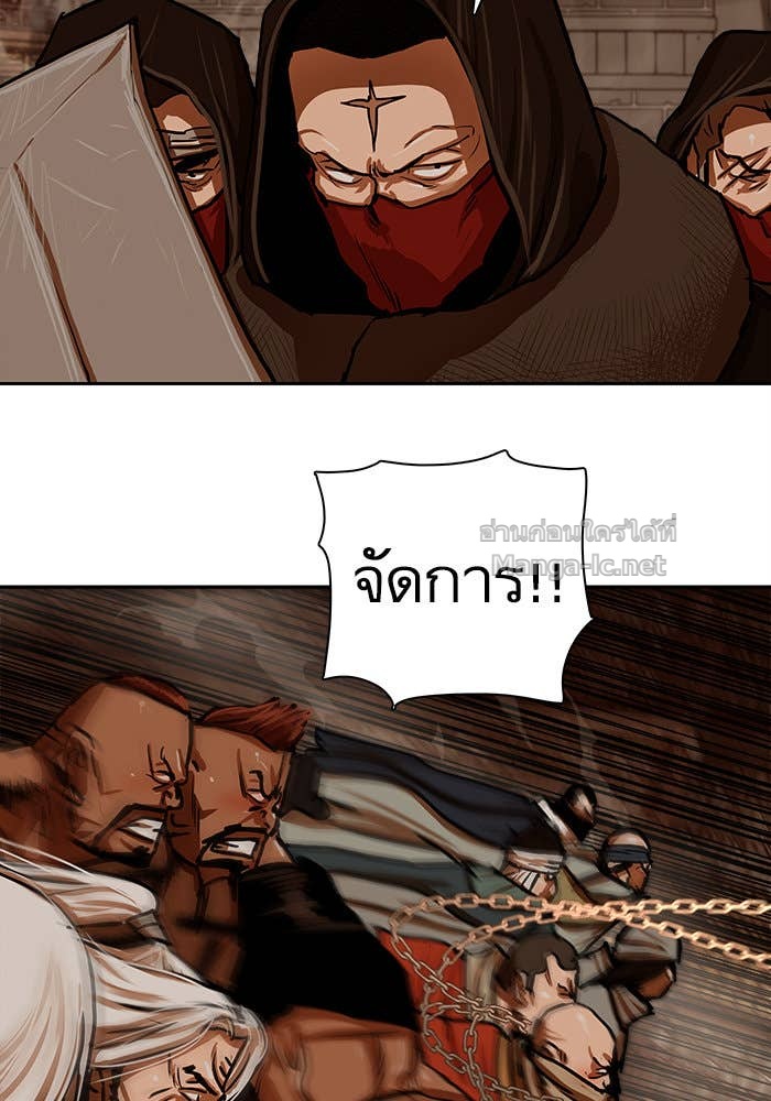 Doujin-Lc- อ่าน โดจิน มังฮวา เกาหลี ญี่ปุ่น จีน แปลไทย องครักษ์แห่งอัครสกุลจาง ตอนที่ 1 2 3 4 5 6 7 8 9 10 11 12 13 14 ฟรี ไม่มีโฆษณา อ่าน โดจิน Manhwa เกาหลี ญี่ปุ่น จีน เรามีครบ คัดมาให้เน้นๆ โดจิน 18+ รับประกันความฟินโดย Doujin Lc