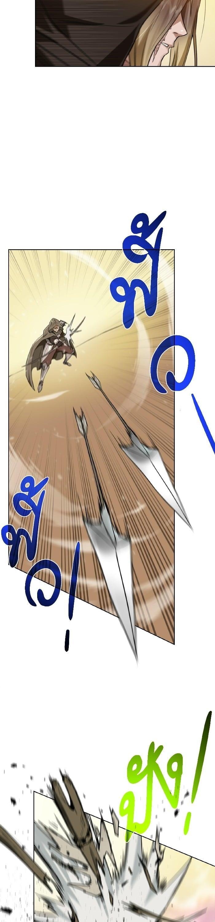 Manga-lc-com อ่านมังงะ อ่านการ์ตูน ออนไลน์ ฟรี Dungeons and Artifacts ตอนที่ 1 2 3 4 5 6 7 8 9 10 11 12 13 14 ฟรี ไม่มีโฆษณา Manga-lc - อ่าน มังงะ อ่าน การ์ตูน ออนไลน์ อ่านมังงะ ฟรี