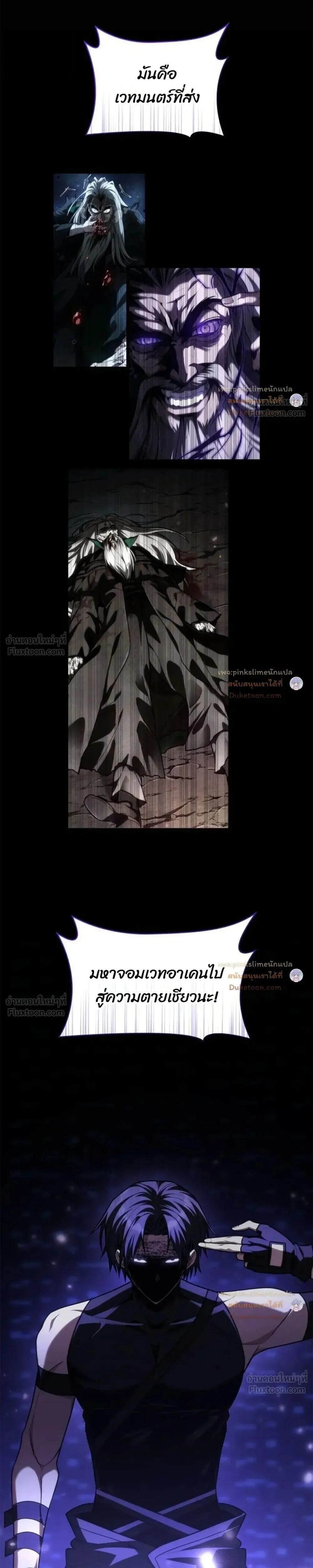Manga-lc-com อ่านมังงะ อ่านการ์ตูน ออนไลน์ ฟรี Infinite Mage จอมเวทไร้ขีดจำกัด ตอนที่ 1 2 3 4 5 6 7 8 9 10 11 12 13 14 ฟรี ไม่มีโฆษณา Manga-lc - อ่าน มังงะ อ่าน การ์ตูน ออนไลน์ อ่านมังงะ ฟรี