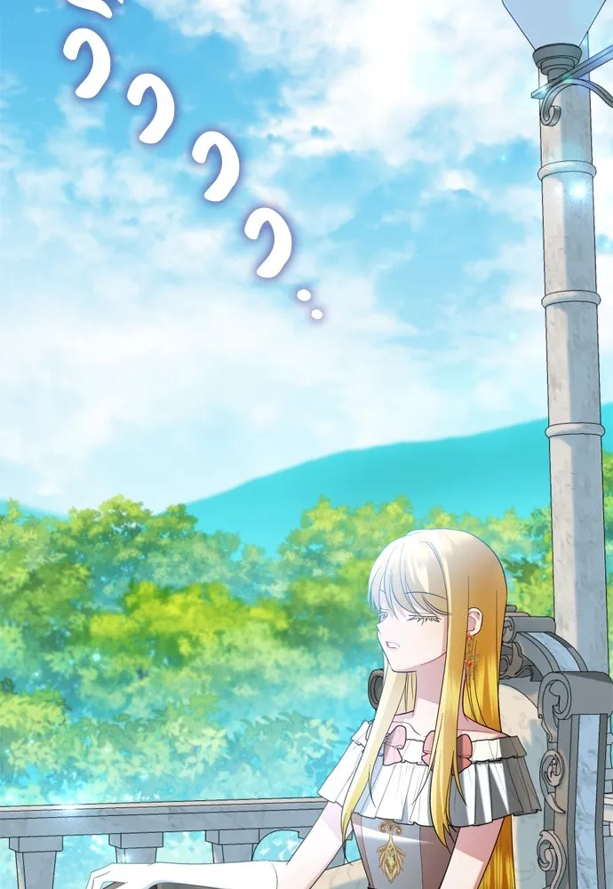 บุปผาลบคมดาบ ตอนที่ 14 รูปที่ 52