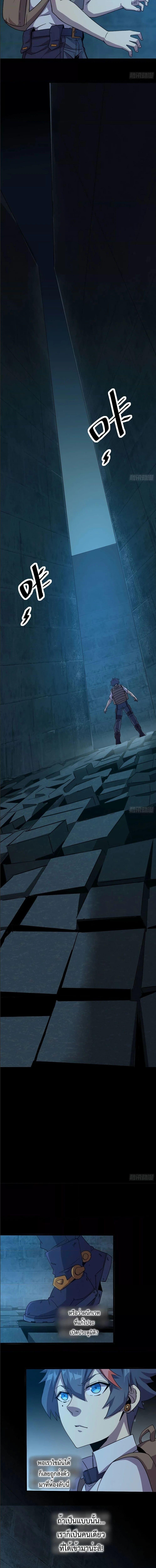 Manga-lc-com อ่านมังงะ อ่านการ์ตูน ออนไลน์ ฟรี Super God Card Maker ตอนที่ 1 2 3 4 5 6 7 8 9 10 11 12 13 14 ฟรี ไม่มีโฆษณา Manga-lc - อ่าน มังงะ อ่าน การ์ตูน ออนไลน์ อ่านมังงะ ฟรี