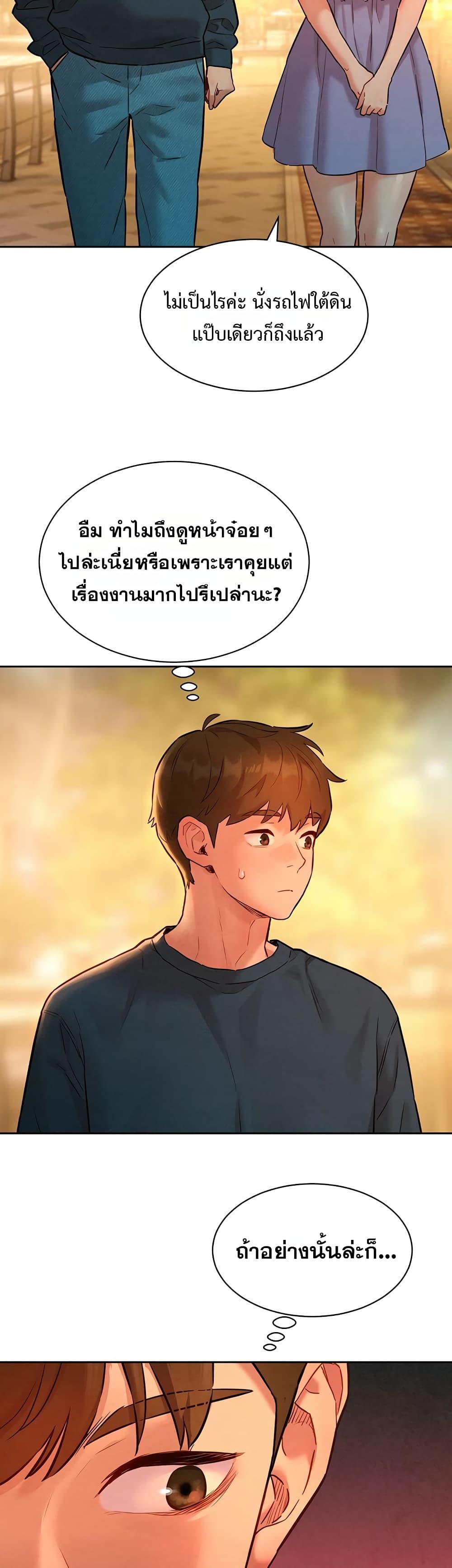 Doujin-Lc- อ่าน โดจิน มังฮวา เกาหลี ญี่ปุ่น จีน แปลไทย Taste Folder ตอนที่ 1 2 3 4 5 6 7 8 9 10 11 12 13 14 ฟรี ไม่มีโฆษณา อ่าน โดจิน Manhwa เกาหลี ญี่ปุ่น จีน เรามีครบ คัดมาให้เน้นๆ โดจิน 18+ รับประกันความฟินโดย  Doujin Lc