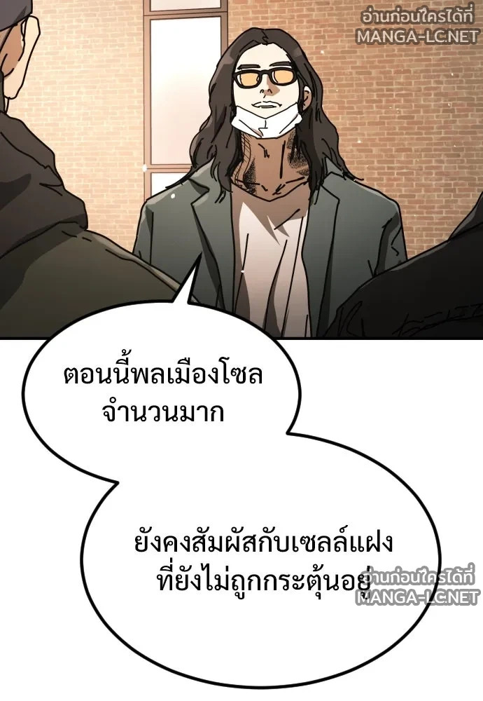 Manga-lc-com อ่านมังงะ อ่านการ์ตูน ออนไลน์ ฟรี วันดีคืนดี โซลก็ ตอนที่ 1 2 3 4 5 6 7 8 9 10 11 12 13 14 ฟรี ไม่มีโฆษณา Manga-lc - อ่าน มังงะ อ่าน การ์ตูน ออนไลน์ อ่านมังงะ ฟรี