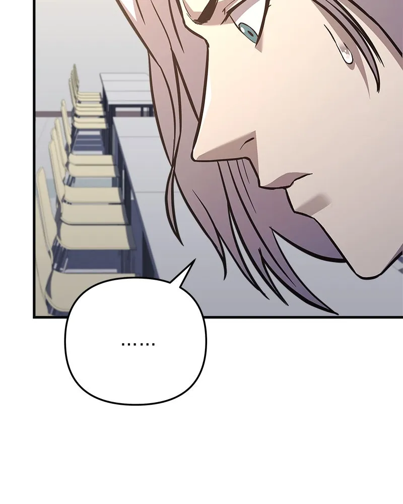 สัปดาห์นี้งดอัปตอนใหม่ ตอนที่ 69 รูปที่ 65