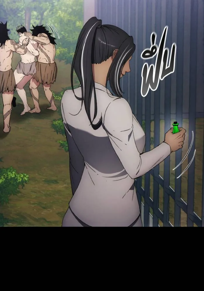 ศึกชิงบัลลังก์เทพเจ้ ตอนที่ 116 รูปที่ 41