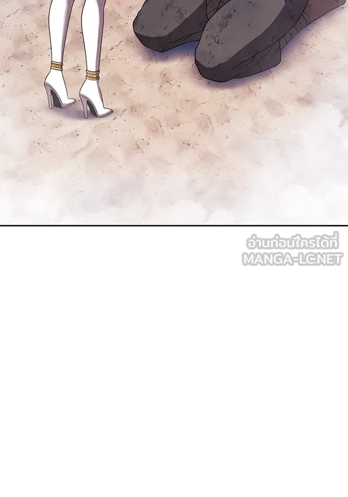 +99 ท่อนไม้พร้อมบวก ตอนที่ 45 ความสุขุม รูปที่ 396